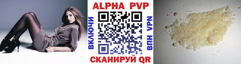 Галлюциногенные грибы Новая Ладога