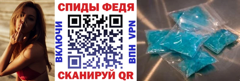 купить наркотик OMG ONION Амфетамин 98% Новая Ладога