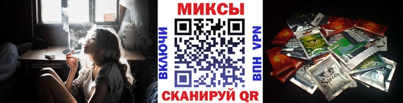 ссылка на мегу зеркало  Новая Ладога  Бутират буратино 