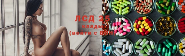 бутик Алзамай