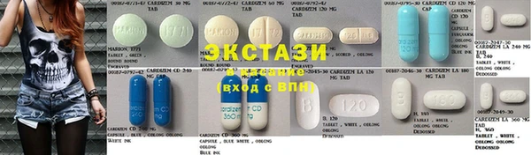 шишки Алексин