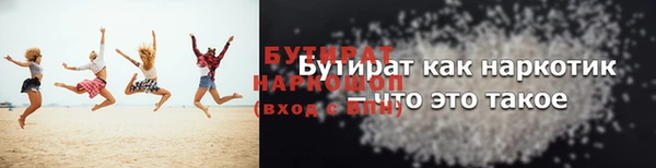 бутик Алзамай