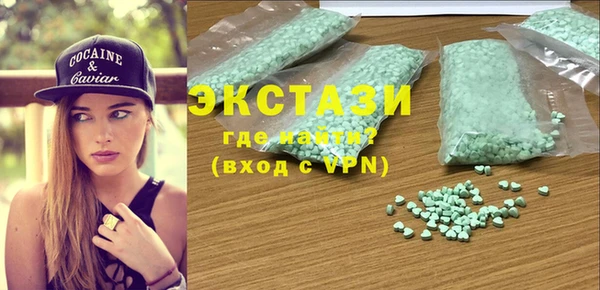 бутик Алзамай