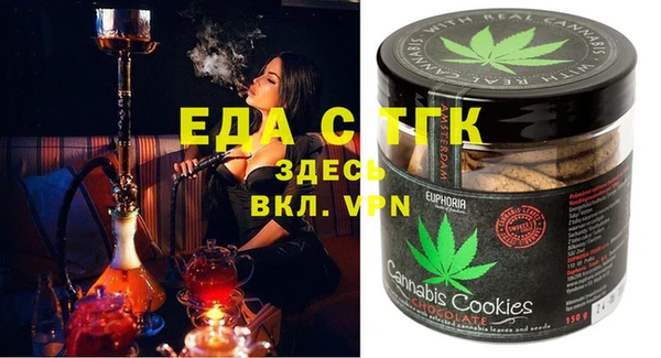 шишки Алексин