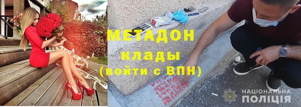 бутик Алзамай