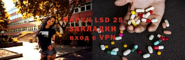 мяу мяу мука Алексеевка