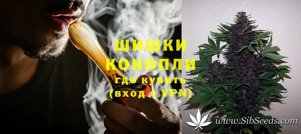 бутик Алзамай