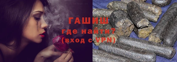 бутик Алзамай
