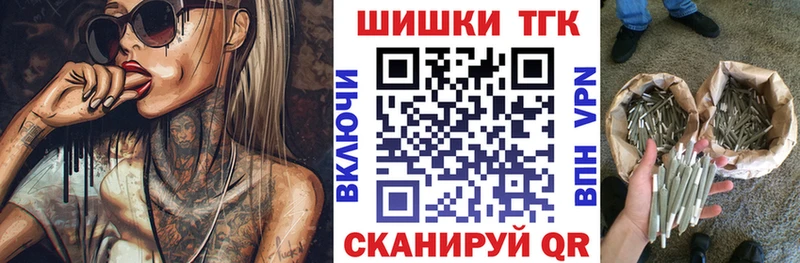площадка как зайти  Новая Ладога  Бошки марихуана Ganja  купить наркоту 